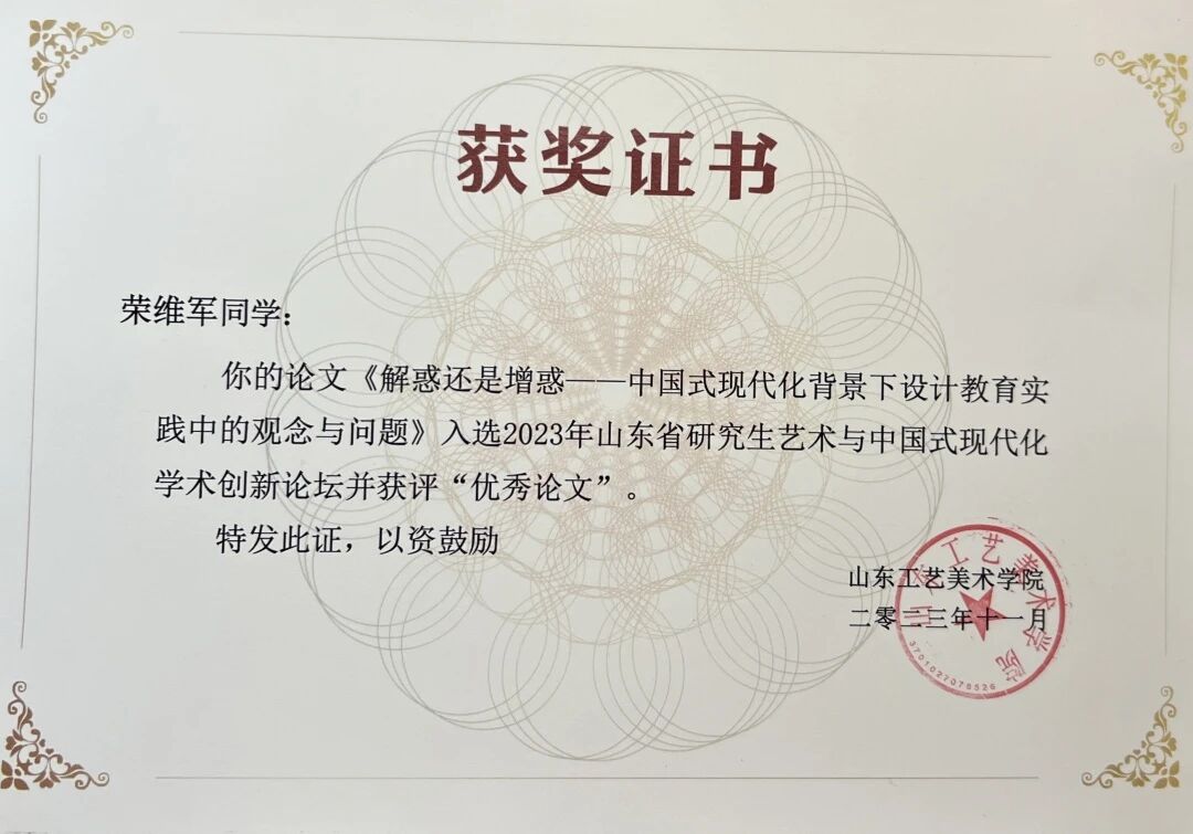 微信图片_20260526121939.jpg