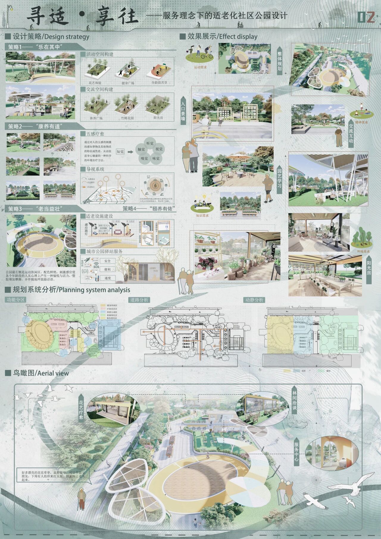 微信图片_20260429193031.jpg